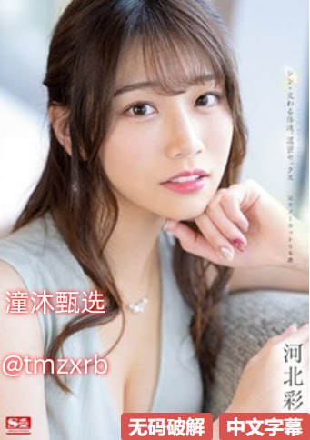 女人叫床高潮录音mp3音频-全集电影?视频高清在线观看，最新巨献