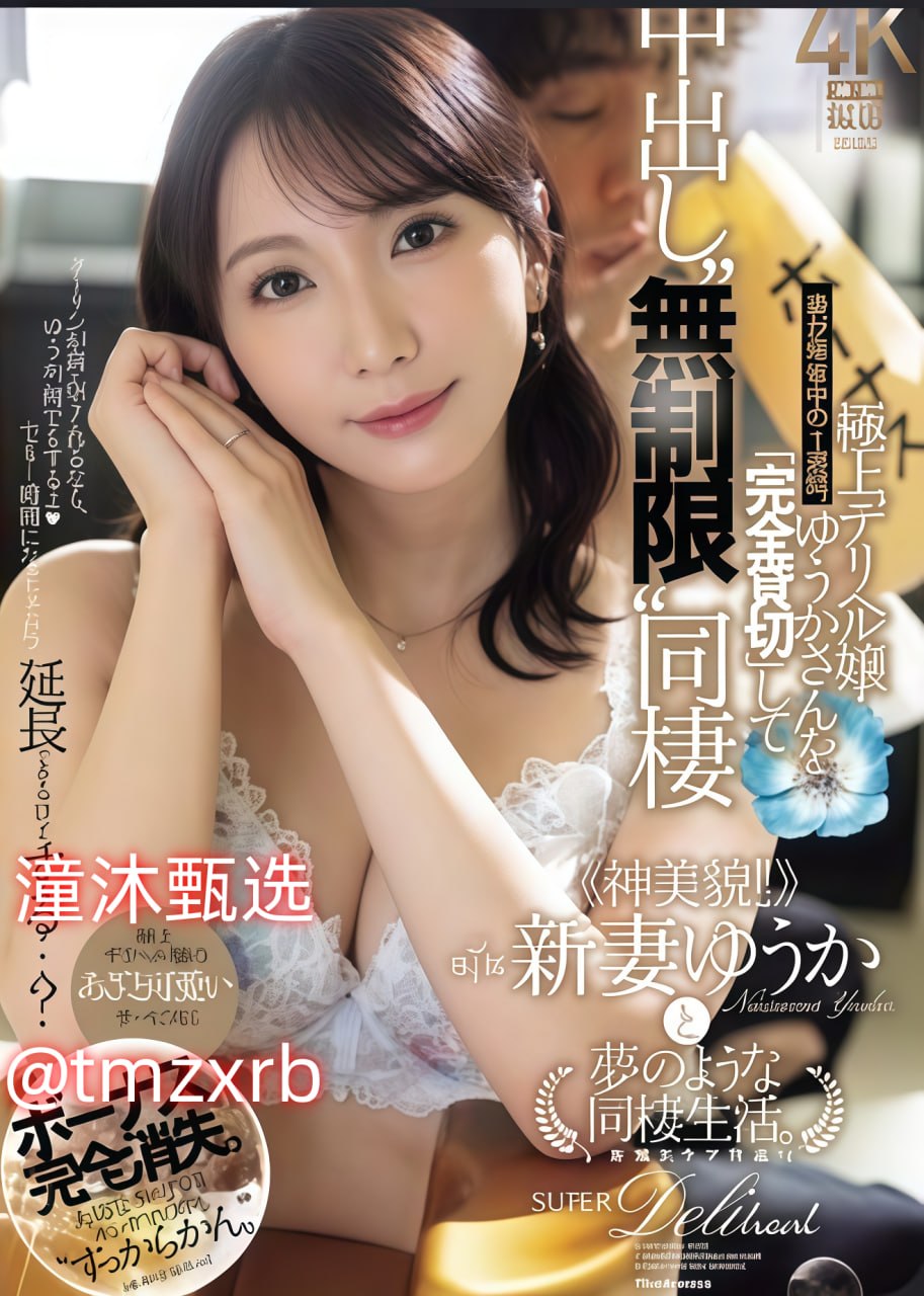 同性男男黄g片免费观看-4399看片BD中文字幕，最新巨献
